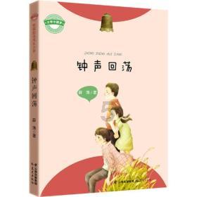 穿越火线之枪战王者