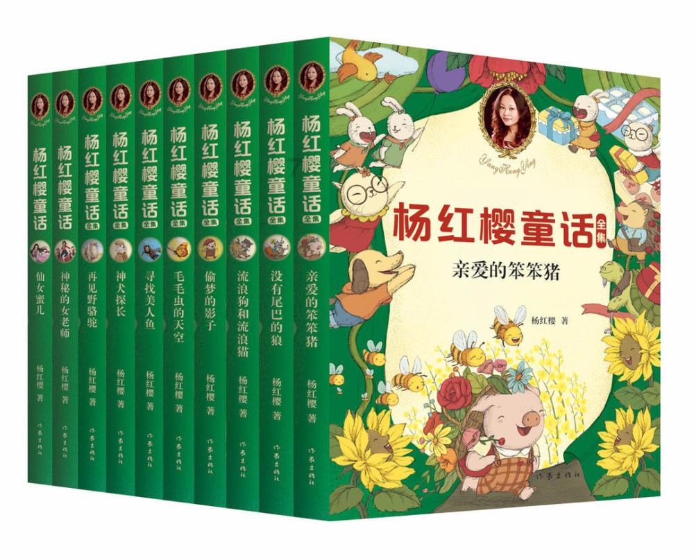 逃离弗农的房子