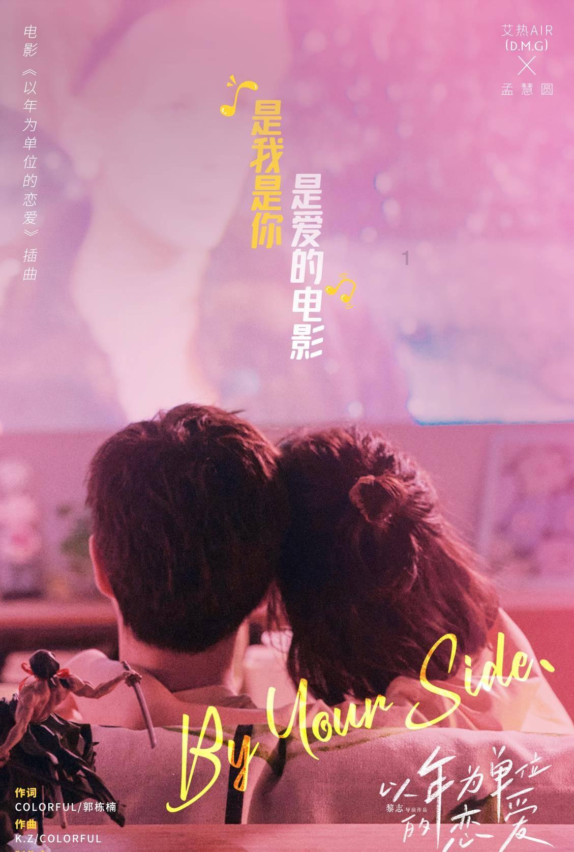 怎么做馒头