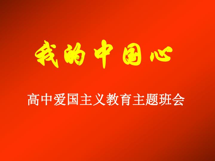 什么是拉尼亚凯亚超星系团？它到底算不算宇宙中的超级结构？游戏画面