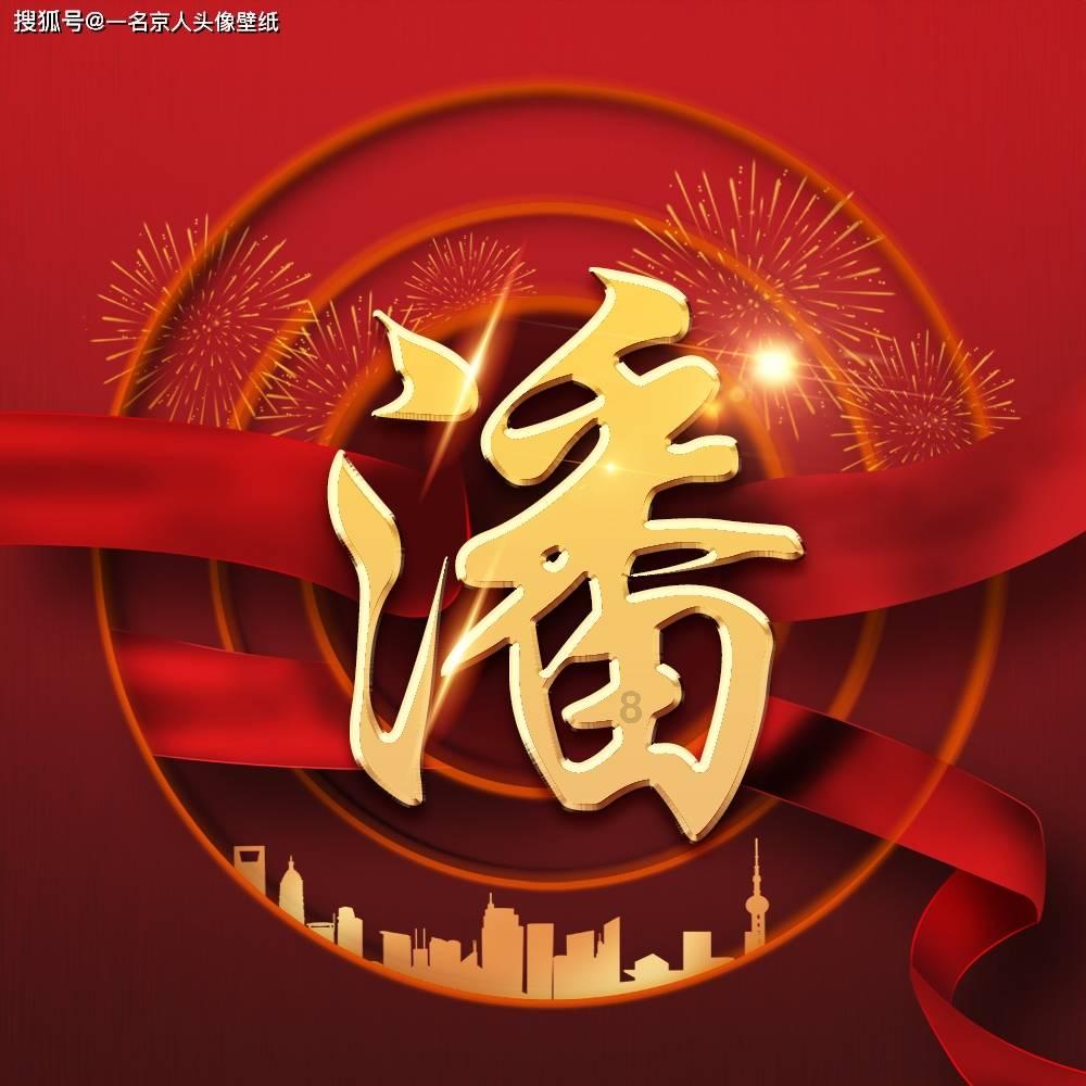 HHI世界街舞锦标赛中国赛总决赛闪耀山城
