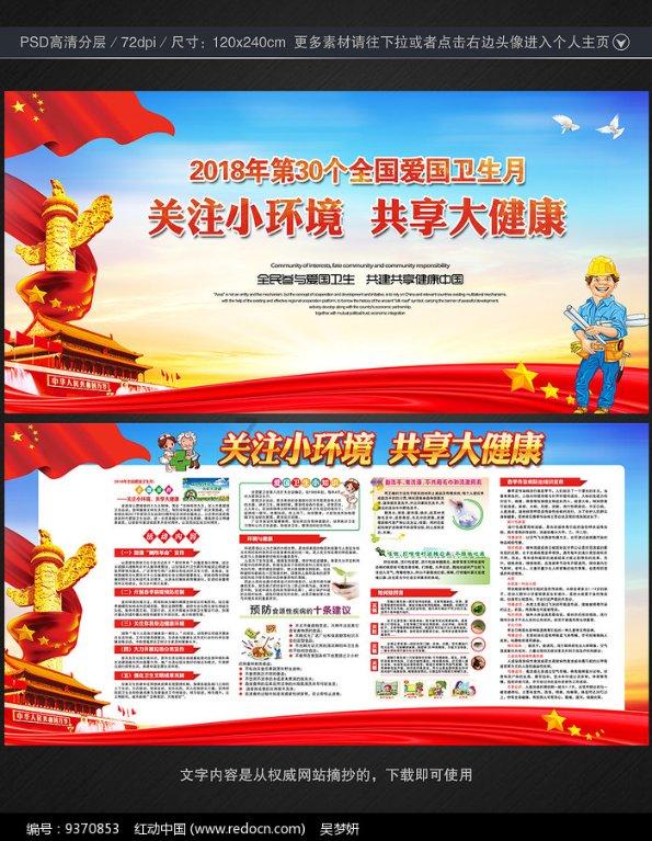 拖延症怎么治，?游戏画面