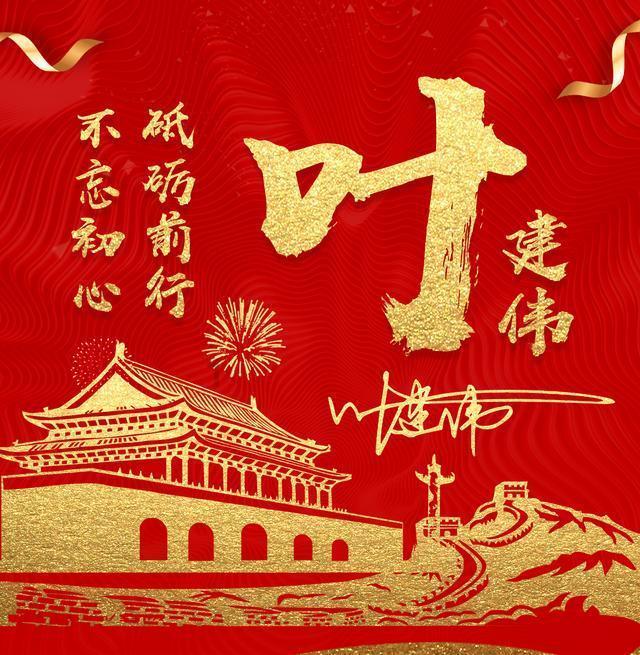 中国央行降准0.5个百分点 下调支农再贷款等政策工具利率