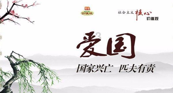 主公才是真绝色