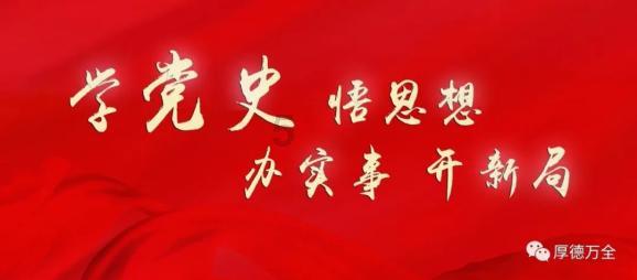 警方捣毁假酒黑色产业链,制作假酒团伙中四名成员分工明确